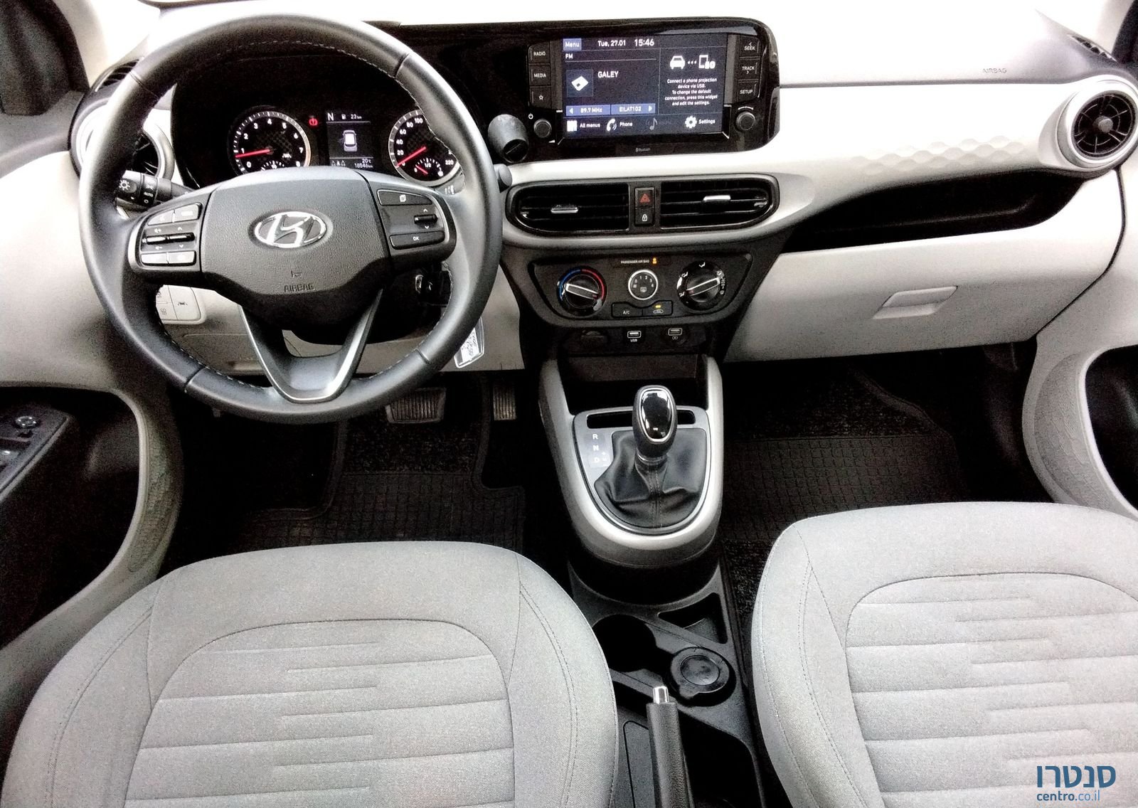 2023' Hyundai i10 יונדאי photo #4