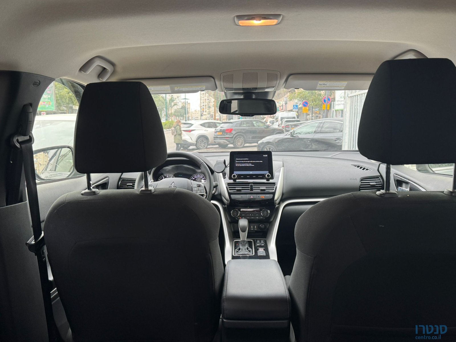 2024' Mitsubishi Eclipse Cross photo #4