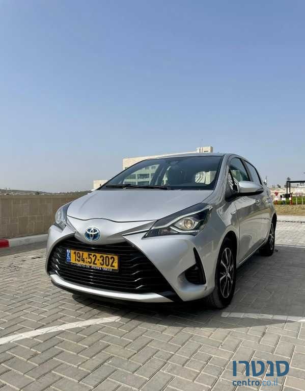 2020' Toyota Yaris טויוטה יאריס photo #1
