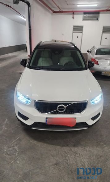 2020' Volvo XC40 וולוו photo #2