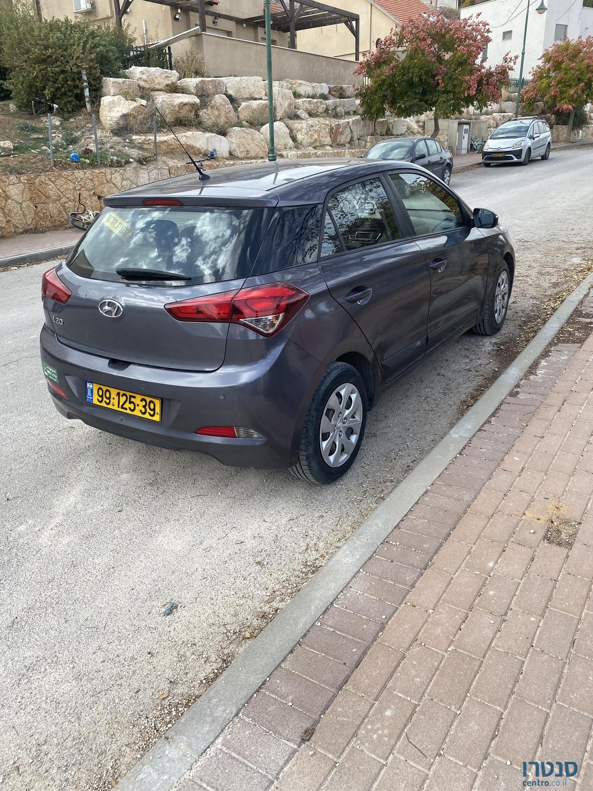 2017' Hyundai i20 photo #3