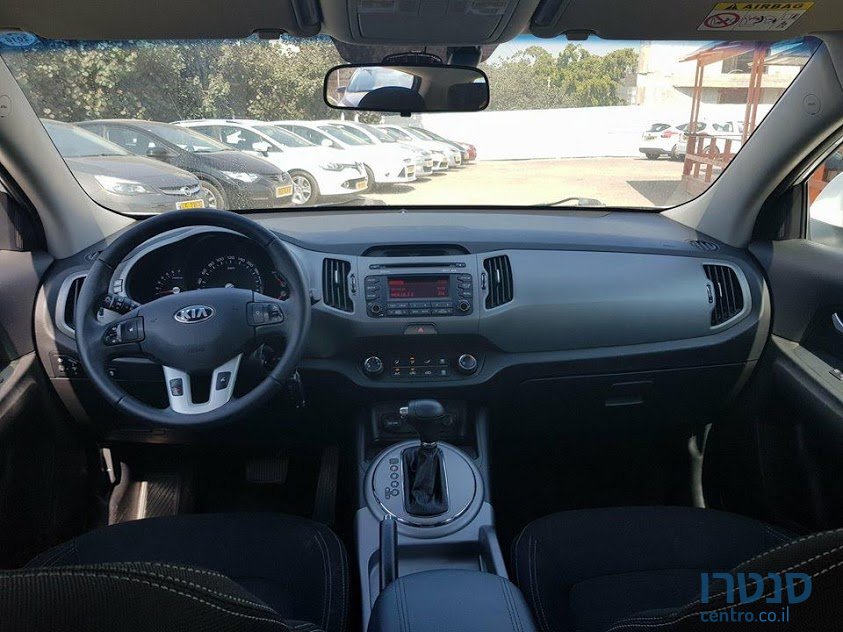 2015' Kia Sportage photo #3