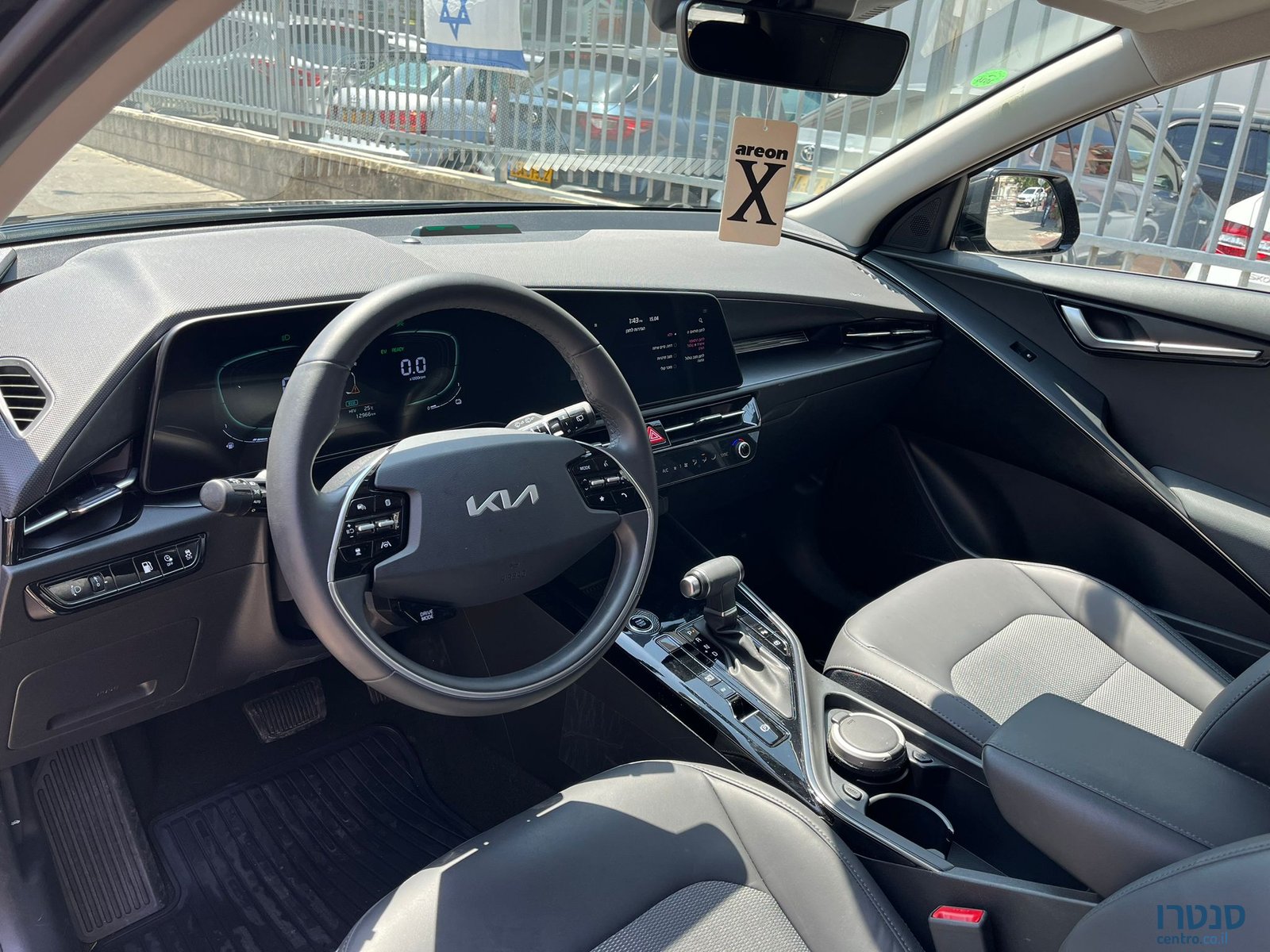 2023' Kia Niro photo #3