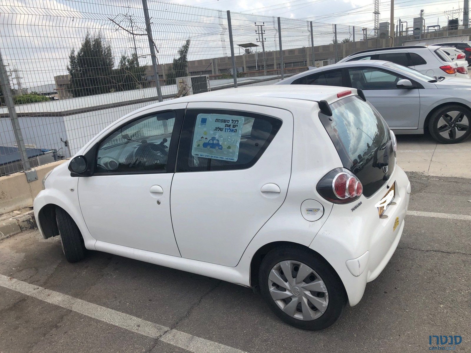 2013' Toyota Aygo טויוטה אייגו photo #1