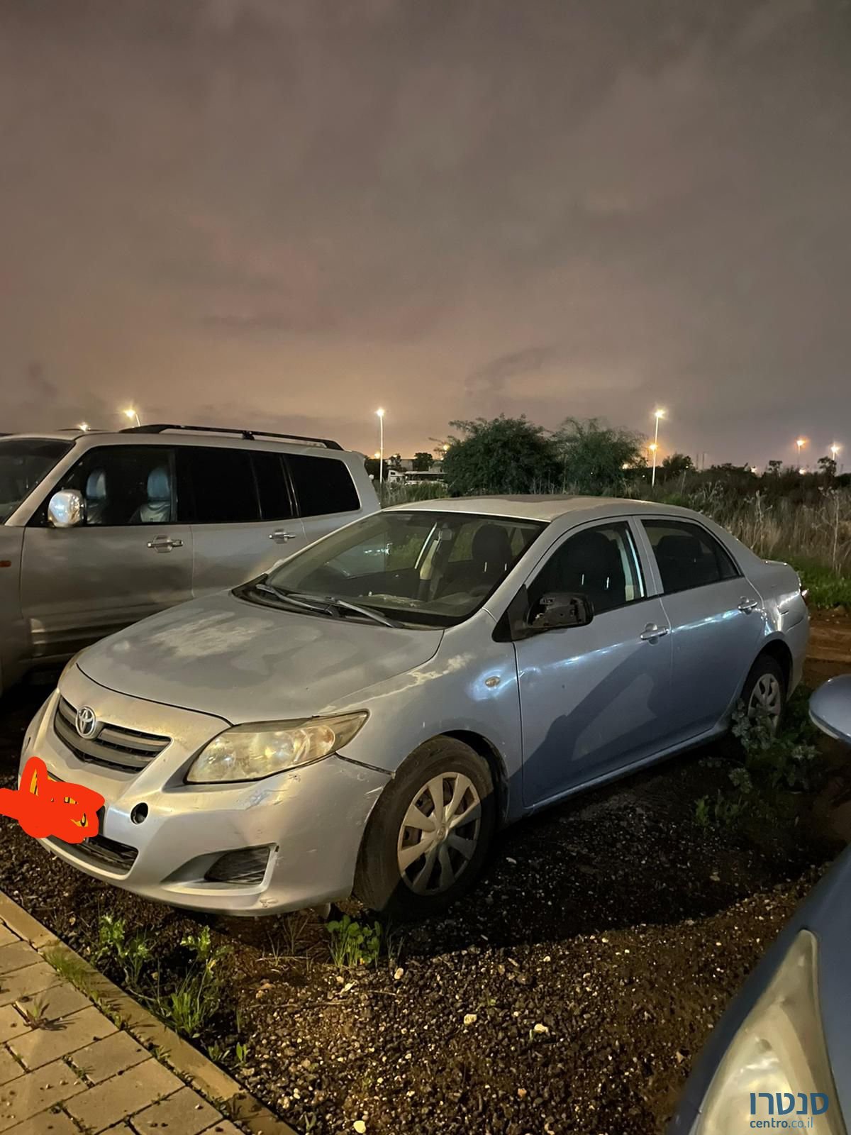 2008' Toyota Corolla טויוטה קורולה photo #2