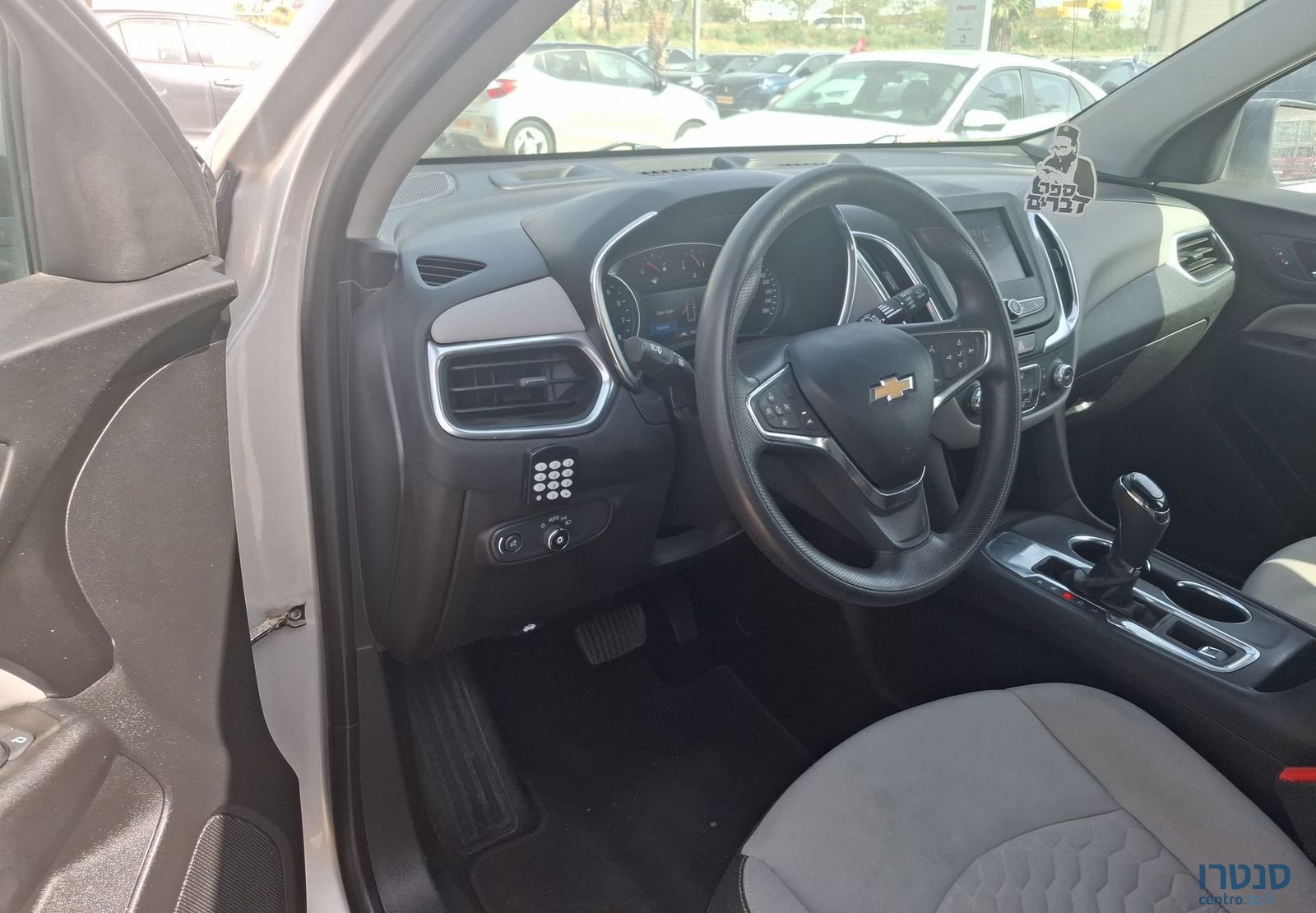 2021' Chevrolet Equinox שברולט אקווינוקס photo #2