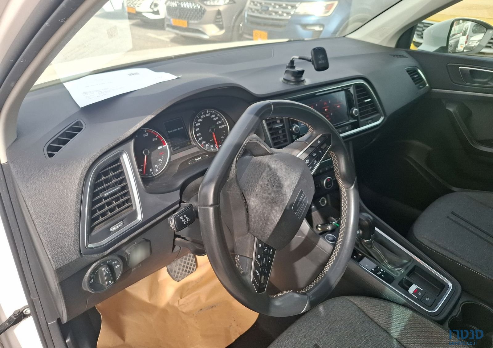 2020' SEAT Ateca סיאט אטקה photo #2