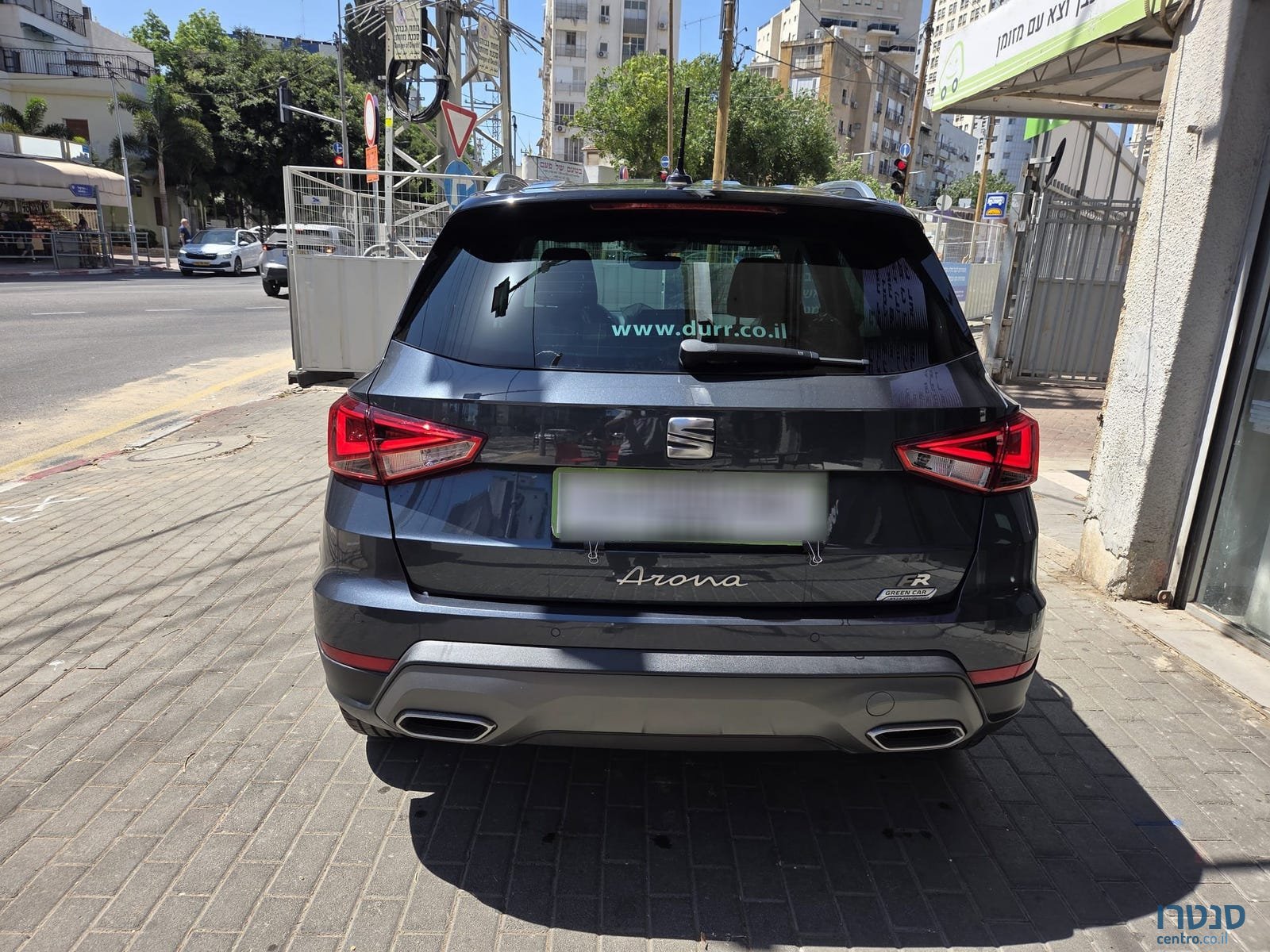 2024' SEAT Arona photo #5