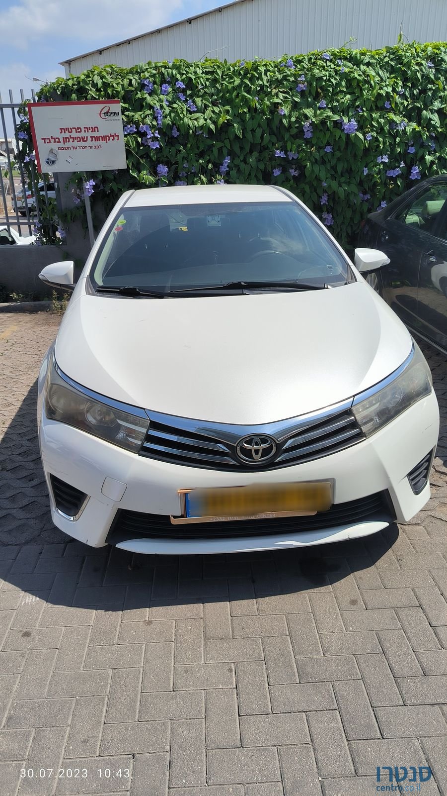 2014' Toyota Corolla טויוטה קורולה photo #4