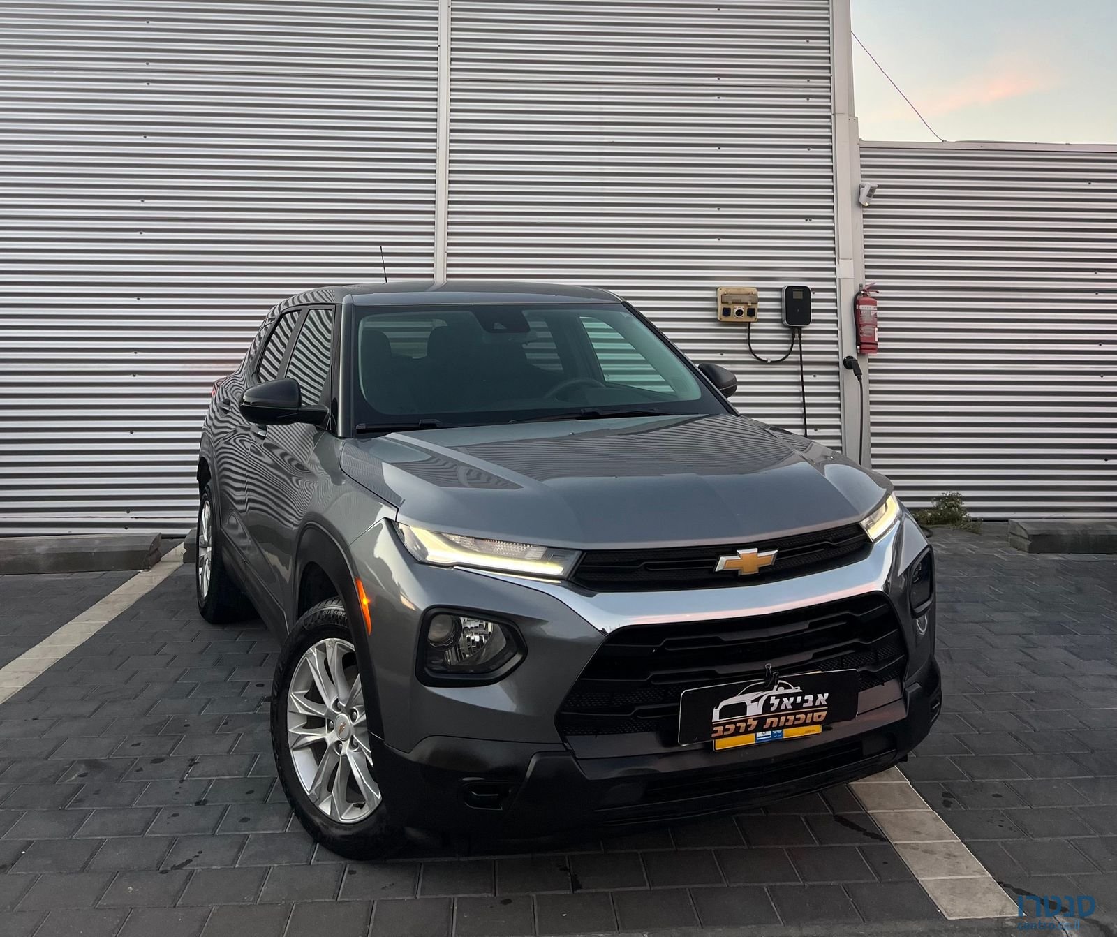 2021' Chevrolet Trailblazer שברולט טרייל בלייזר photo #2