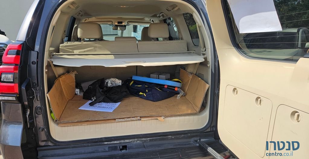 2021' Toyota Land Cruiser טויוטה לנד קרוזר photo #4