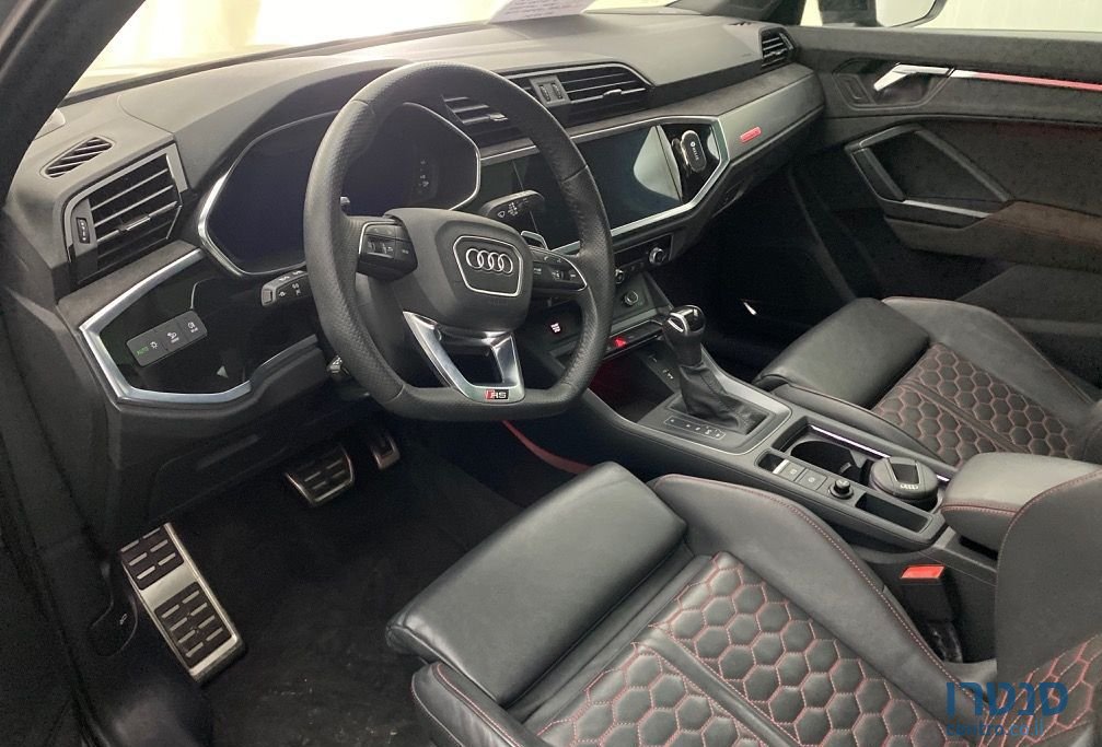 2021' Audi Rsq3 אאודי photo #3