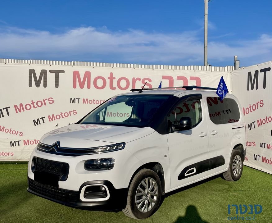 2022' Citroen Berlingo סיטרואן ברלינגו photo #1