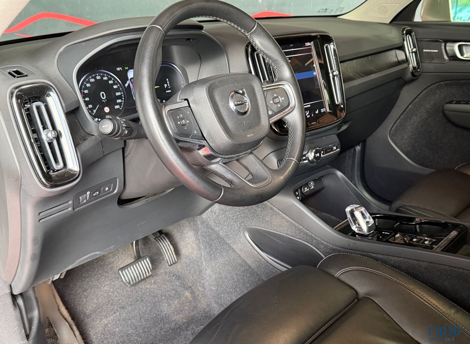 2023' Volvo XC40 וולוו photo #3