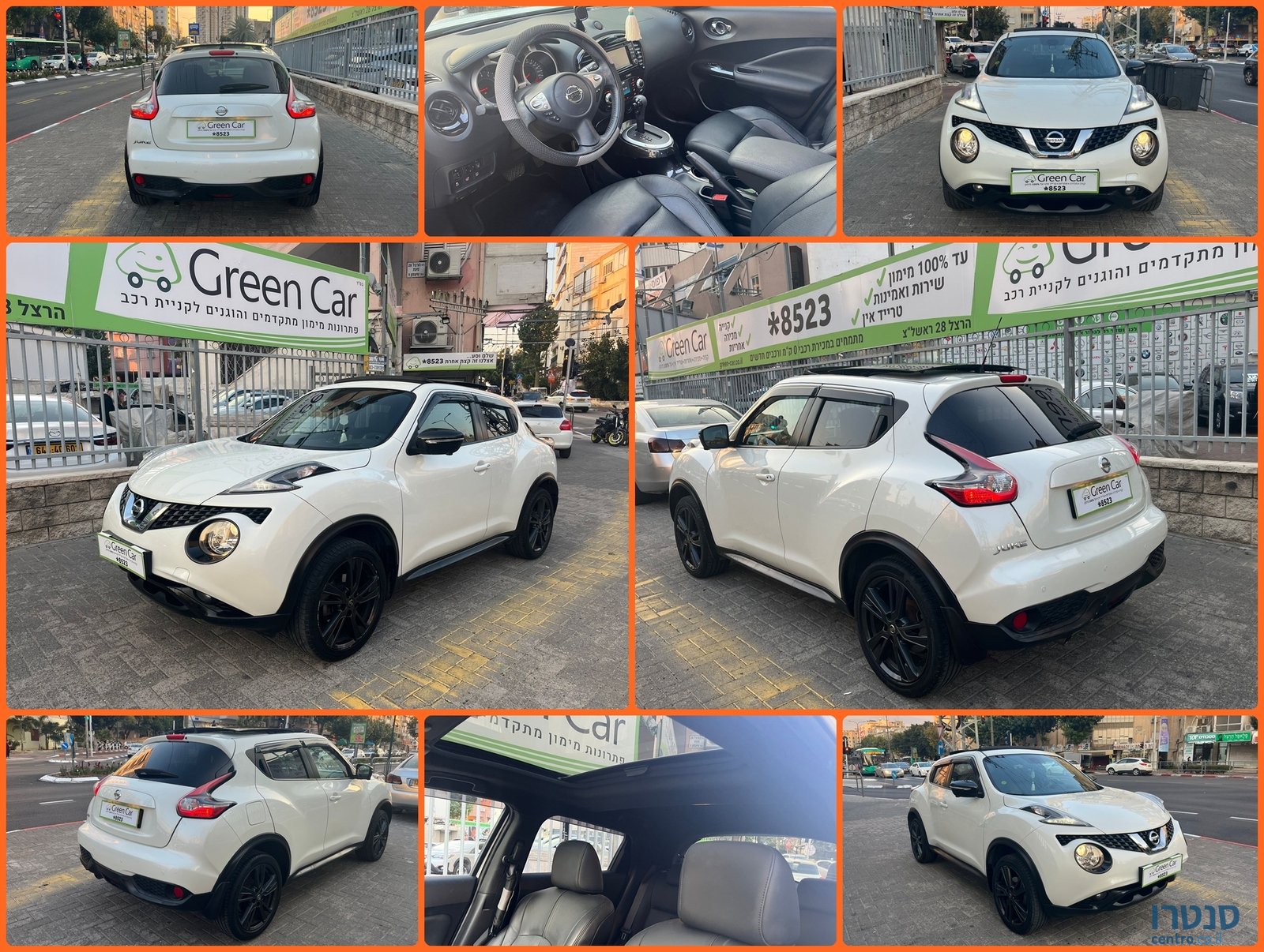 2019' Nissan Juke photo #1