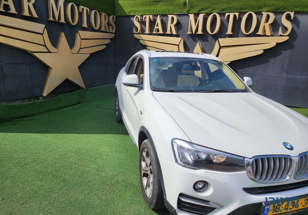 2016' BMW X4 ב.מ.וו photo #5