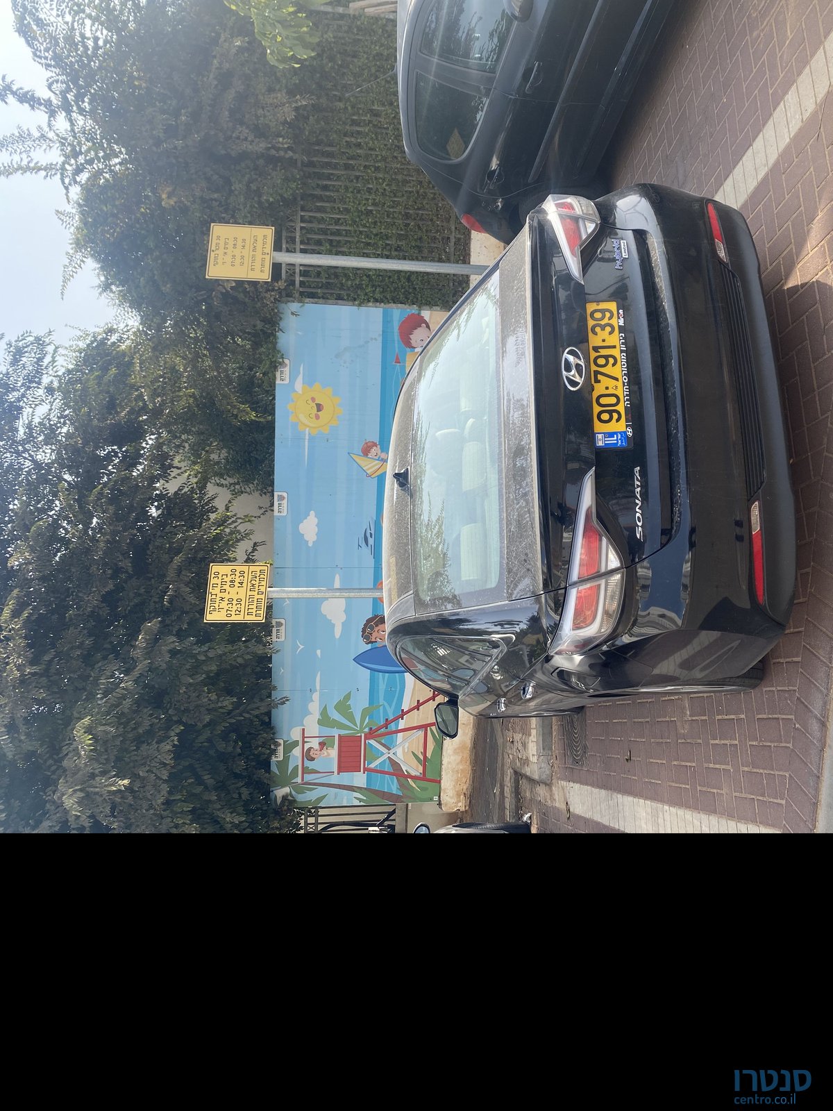 2017' Hyundai Sonata יונדאי סונטה photo #4