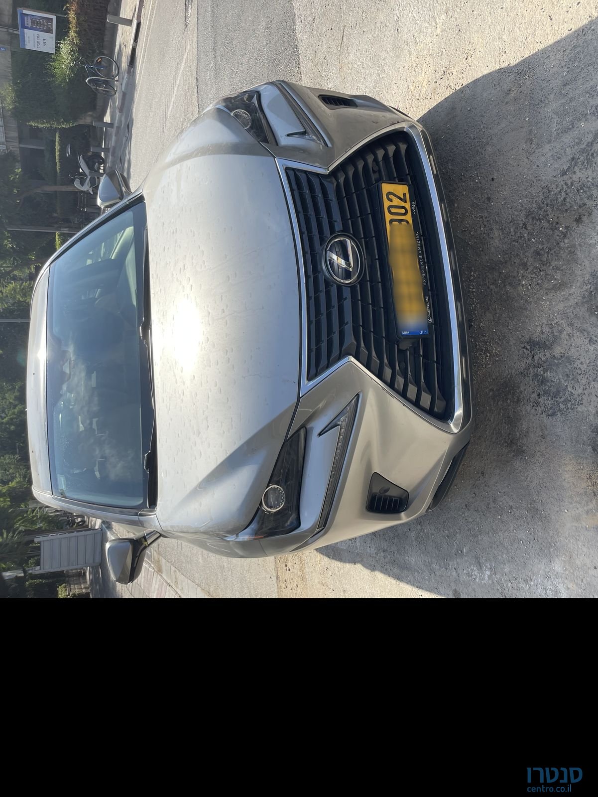 2020' Lexus NX לקסוס photo #3