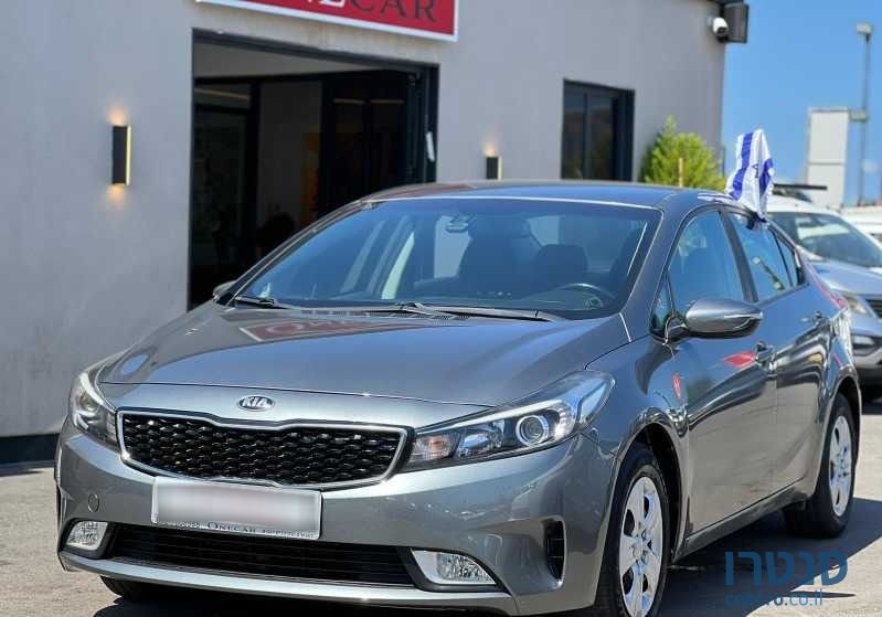 2018' Kia Forte קיה פורטה photo #1