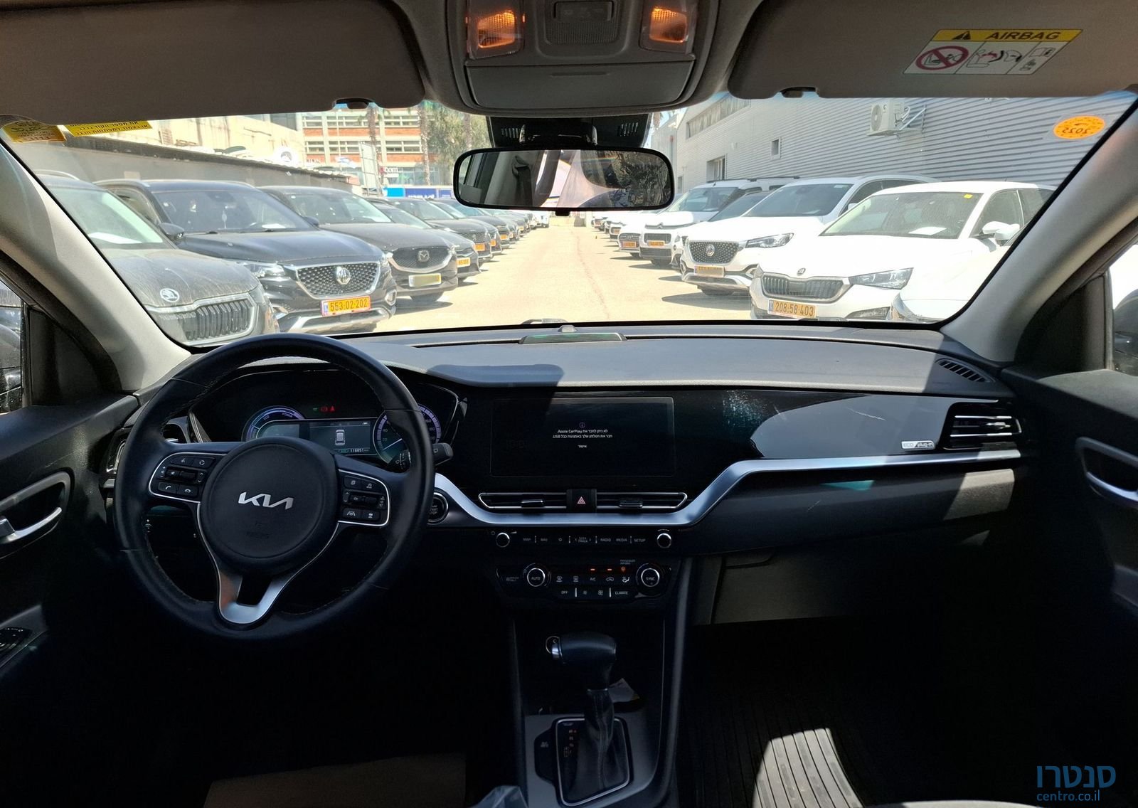 2023' Kia Niro Plus קיה נירו פלוס photo #2
