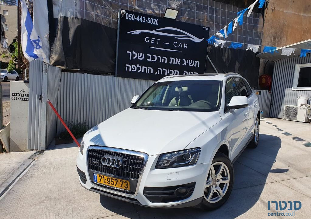 2011' Audi Q5 אאודי photo #2