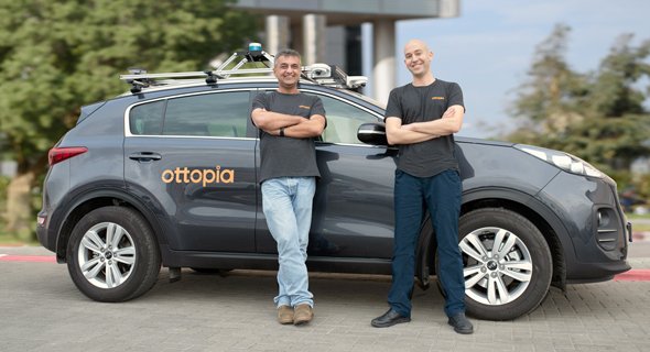 Auto Parts Company Denso Partners With Tel Aviv-Based Startup Ottopia