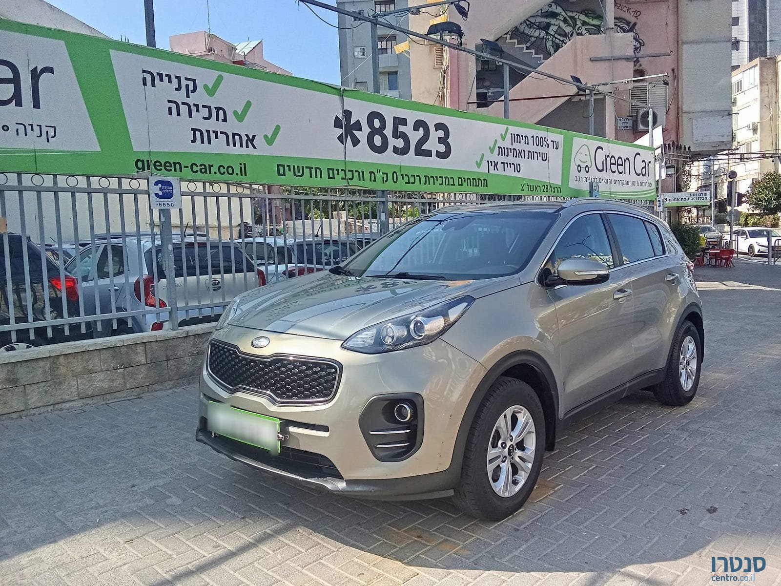 2017' Kia Sportage photo #1