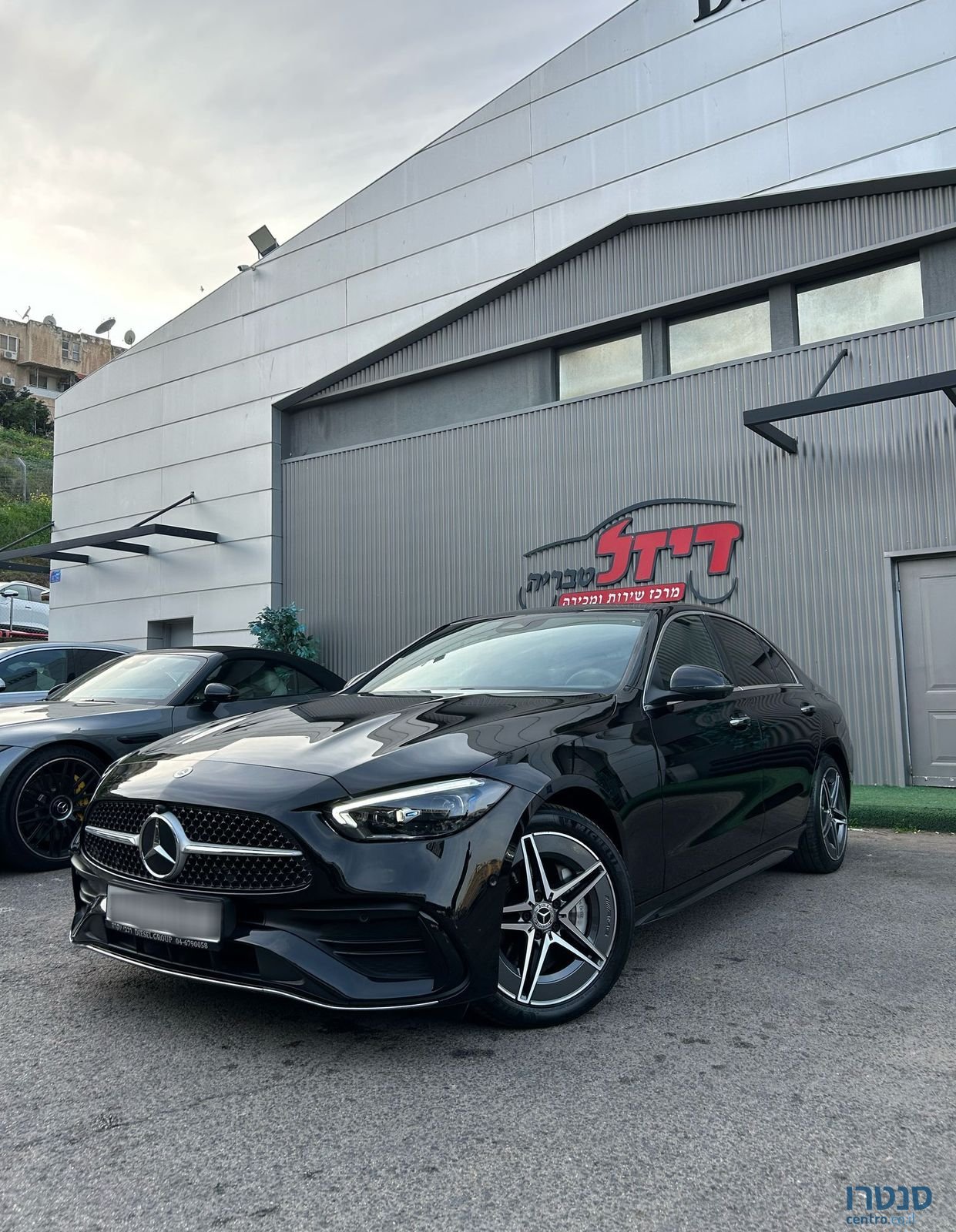 2024' Mercedes-Benz C-Class מרצדס-בנץ photo #1