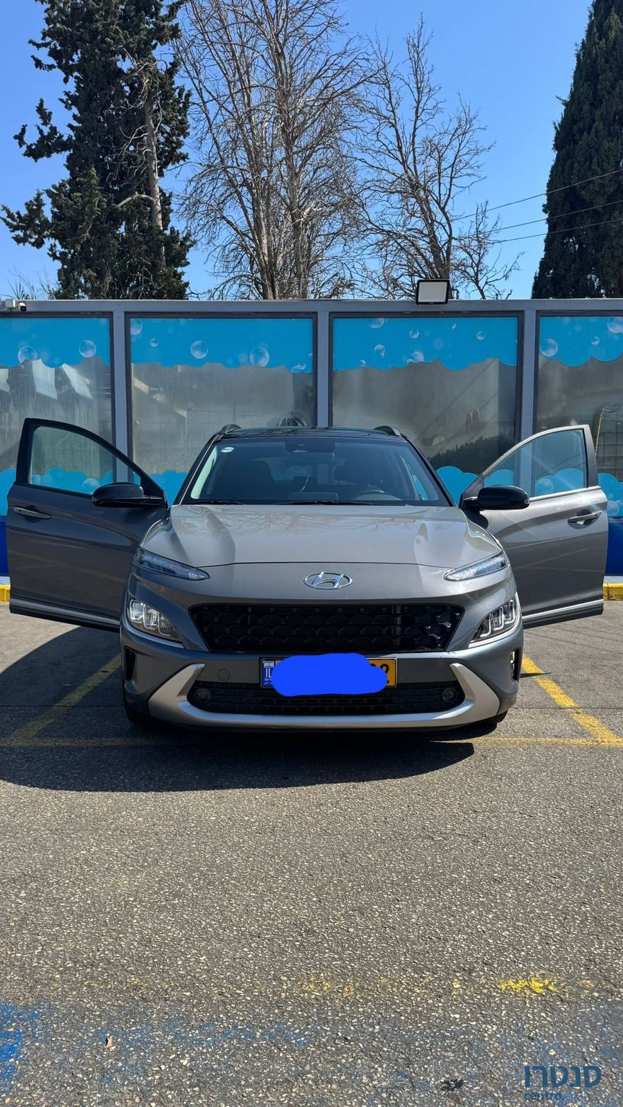 2022' Hyundai Coupe יונדאי קופה photo #1