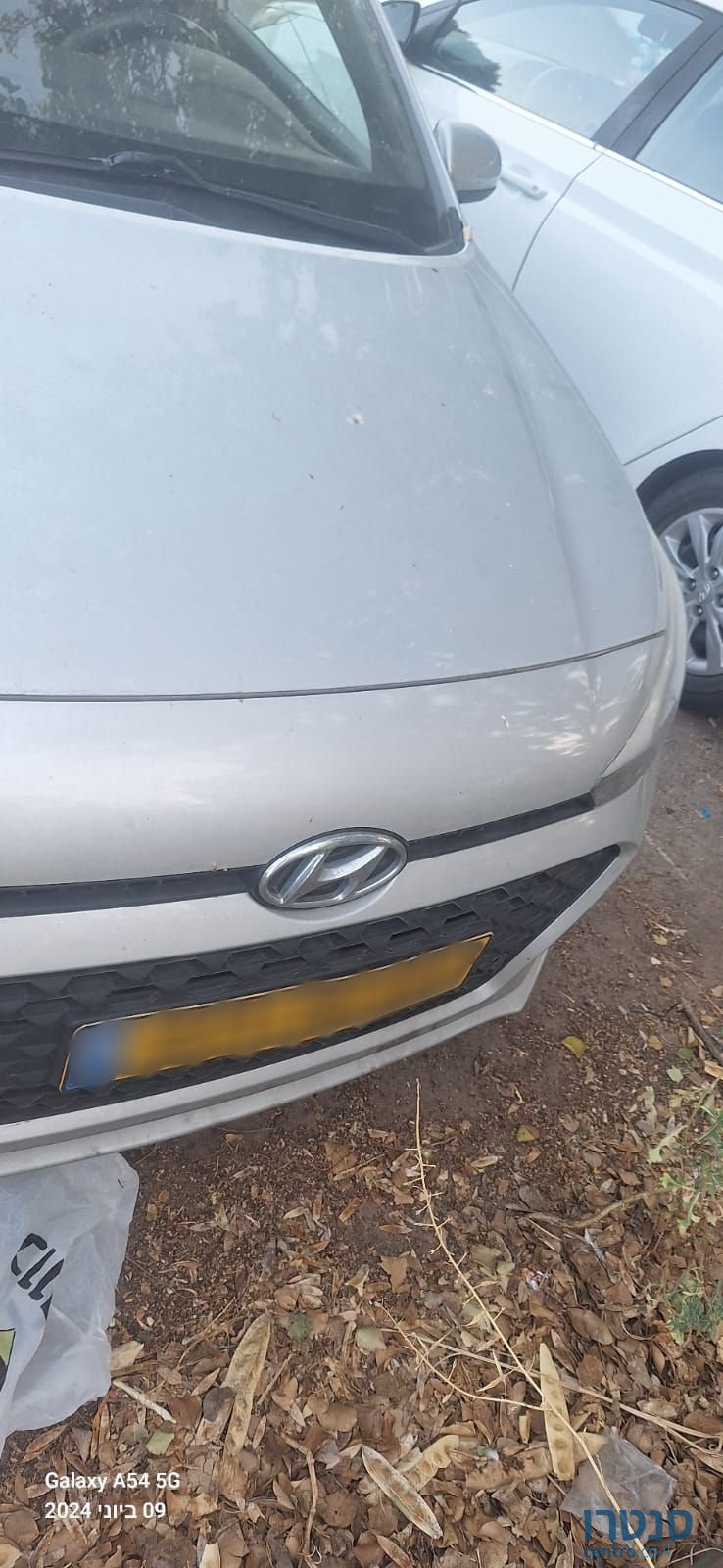 2020' Hyundai i20 יונדאי photo #2