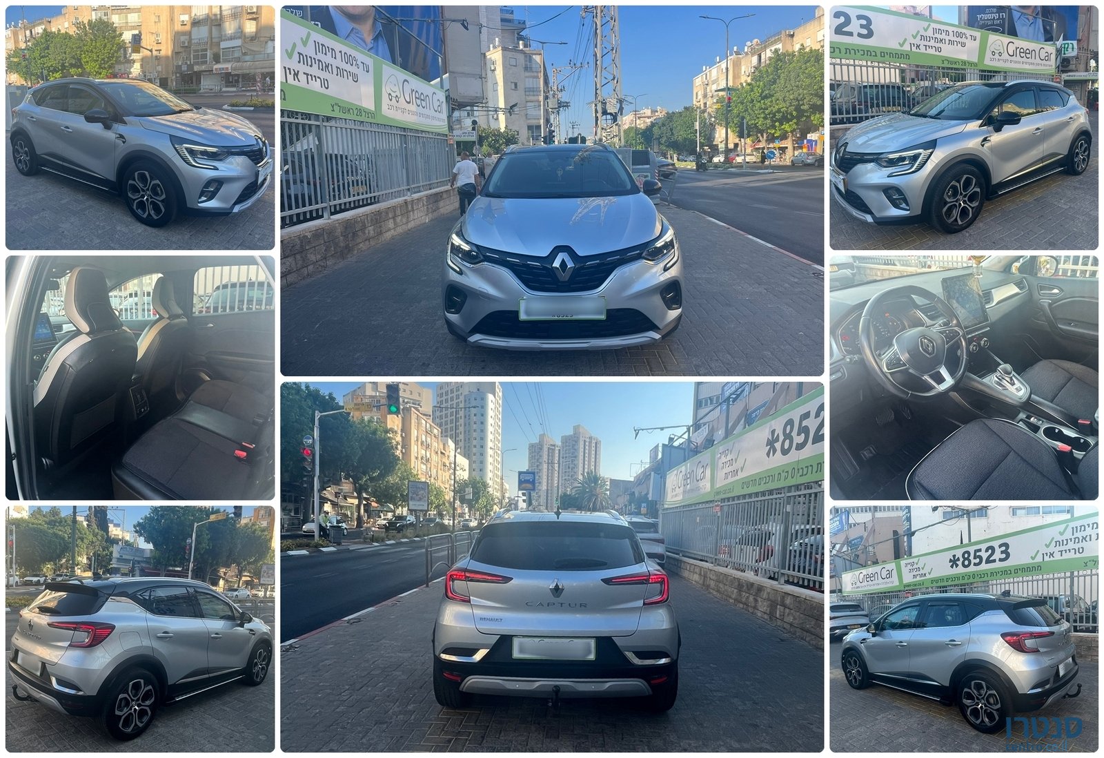 2022' Renault Captur photo #5