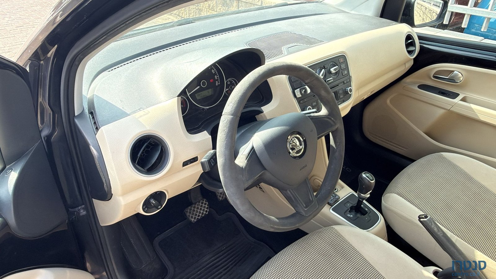 2014' Skoda Citigo photo #3