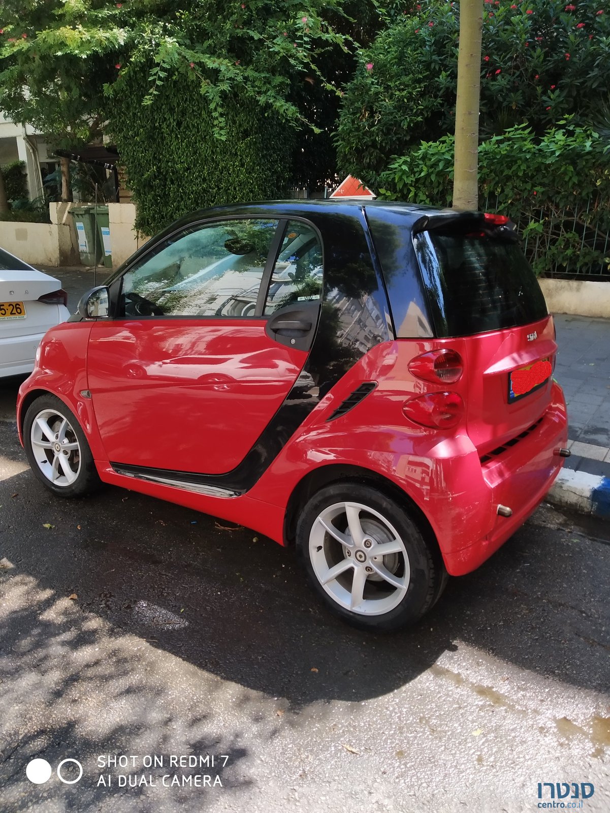 2012' Smart סמארט פולס photo #1