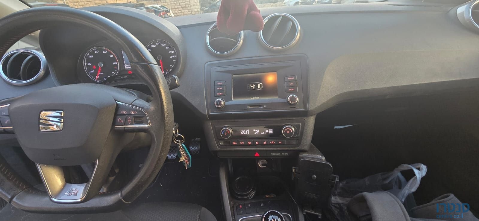 2015' SEAT Ibiza סיאט איביזה photo #1