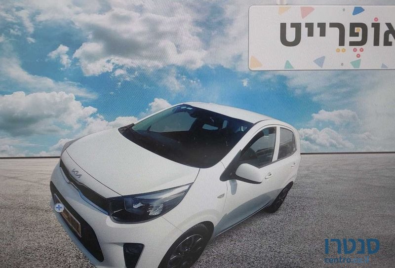 2021' Kia Picanto קיה פיקנטו photo #1