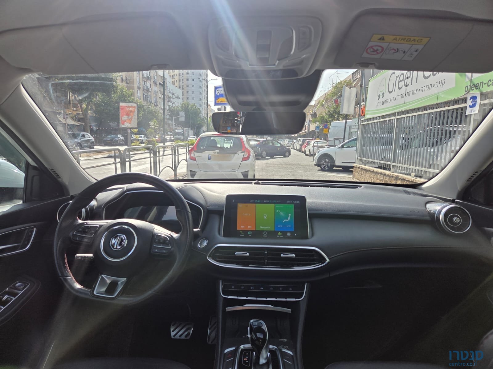 2022' MG EHS photo #3