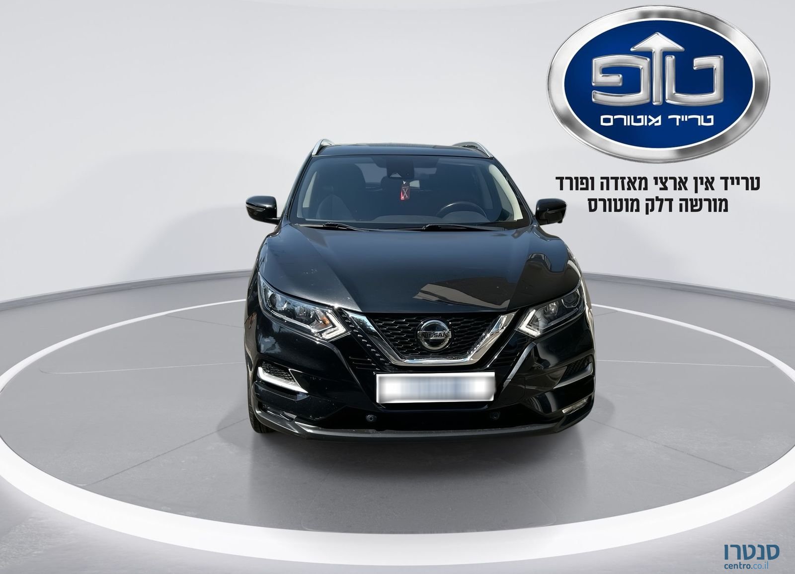 2019' Nissan Qashqai ניסאן קשקאי photo #2