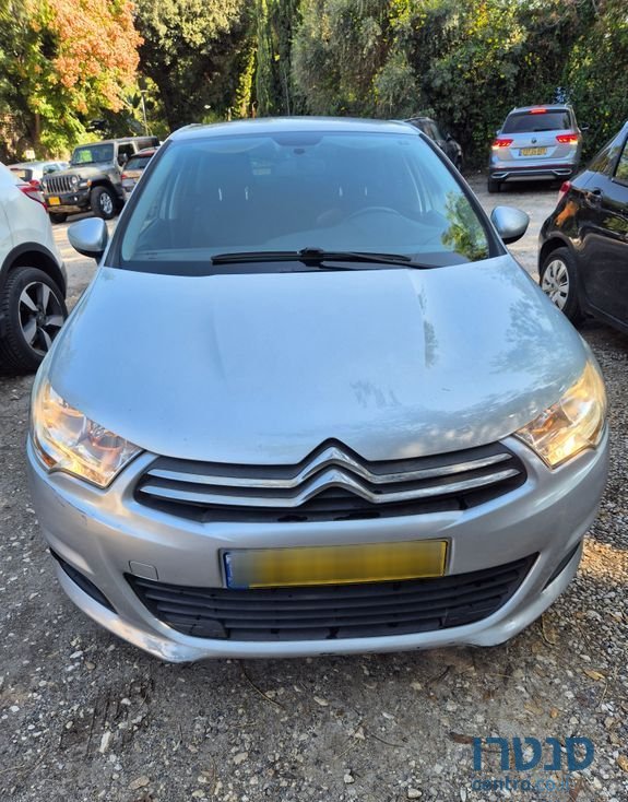 2015' Citroen C4 סיטרואן photo #1