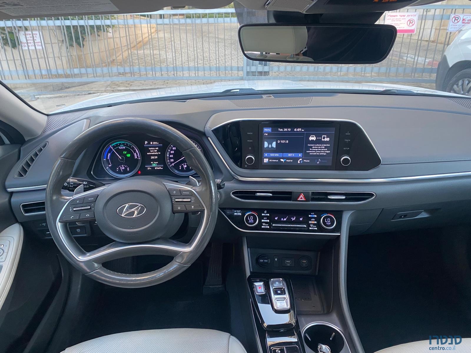 2022' Hyundai Sonata photo #6