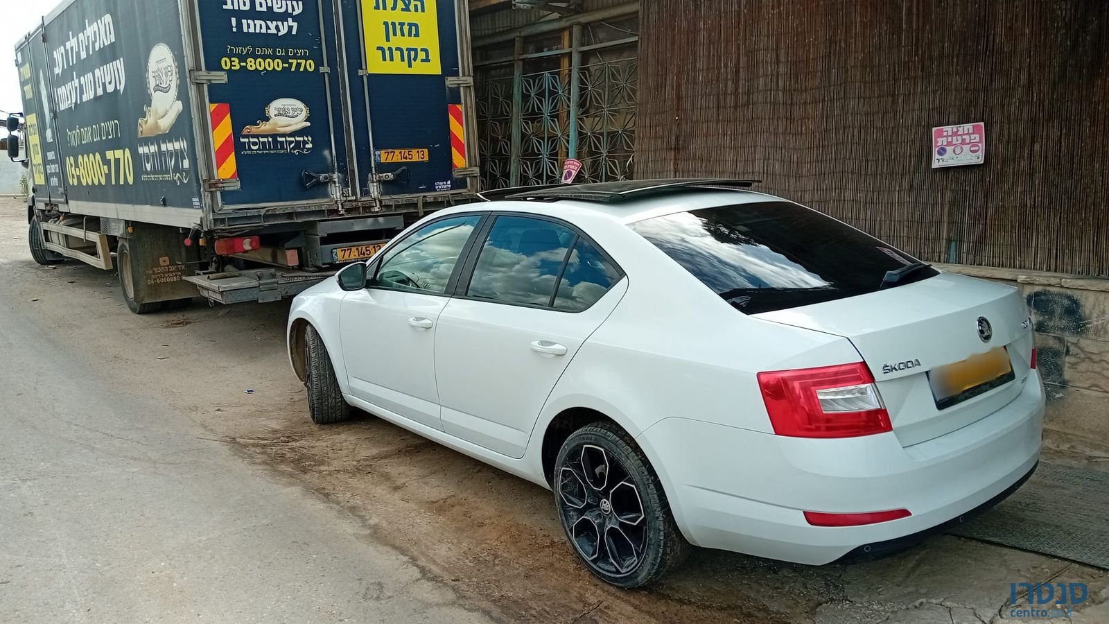 2015' Skoda Octavia סקודה אוקטביה photo #1