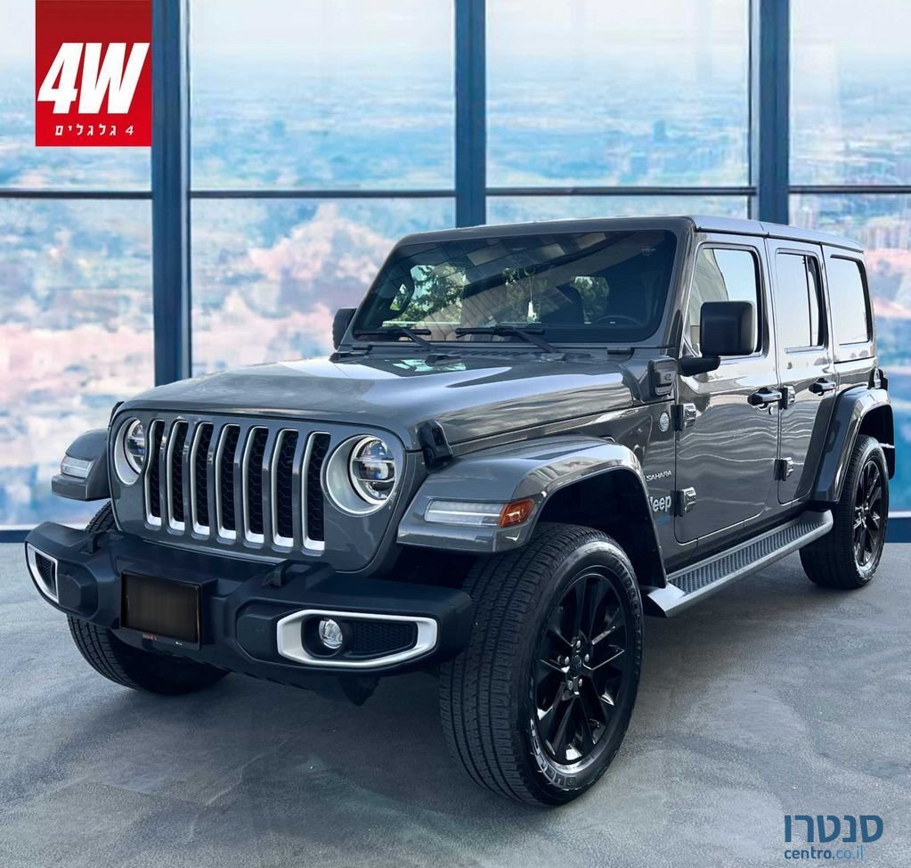 2022' Jeep Wrangler ג'יפ  רנגלר photo #1