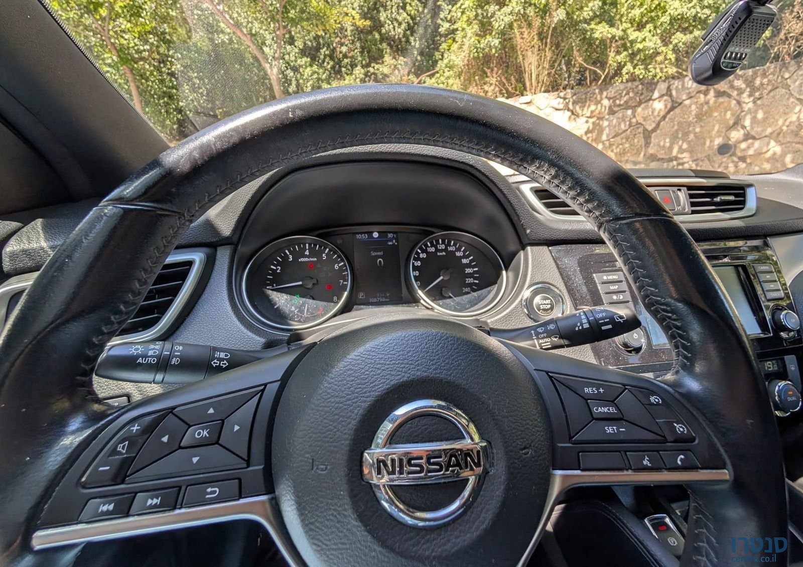 2019' Nissan Qashqai ניסאן קשקאי photo #6