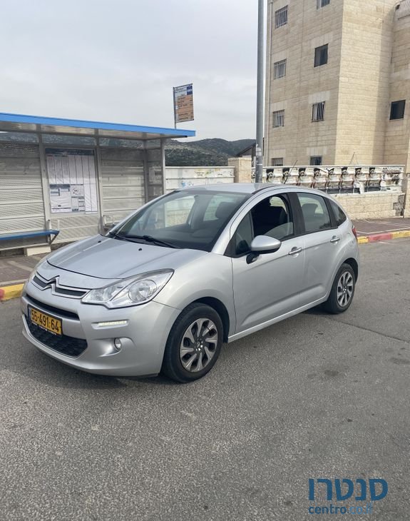 2014' Citroen C3 סיטרואן photo #1
