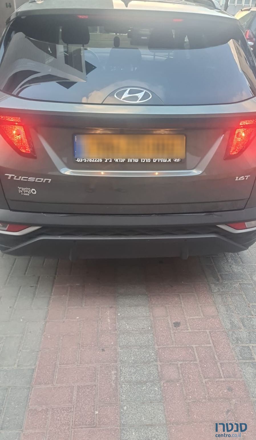 2022' Hyundai Tucson יונדאי טוסון photo #3