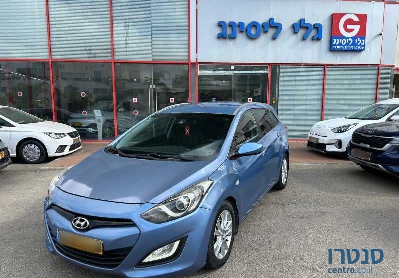 2015' Hyundai i30 יונדאי photo #1