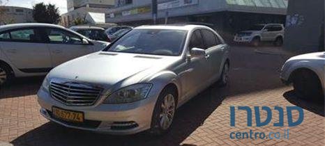 2011' Mercedes-Benz S Class מרצדס photo #2