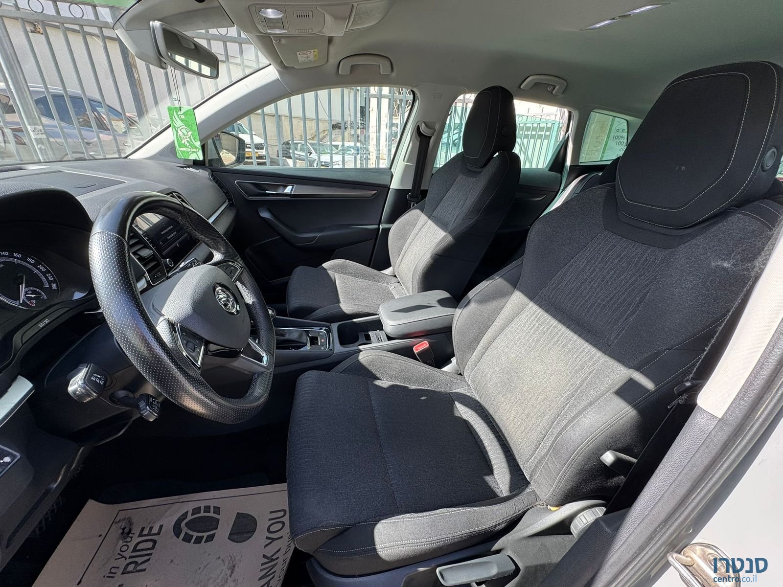 2019' Skoda Karoq photo #4