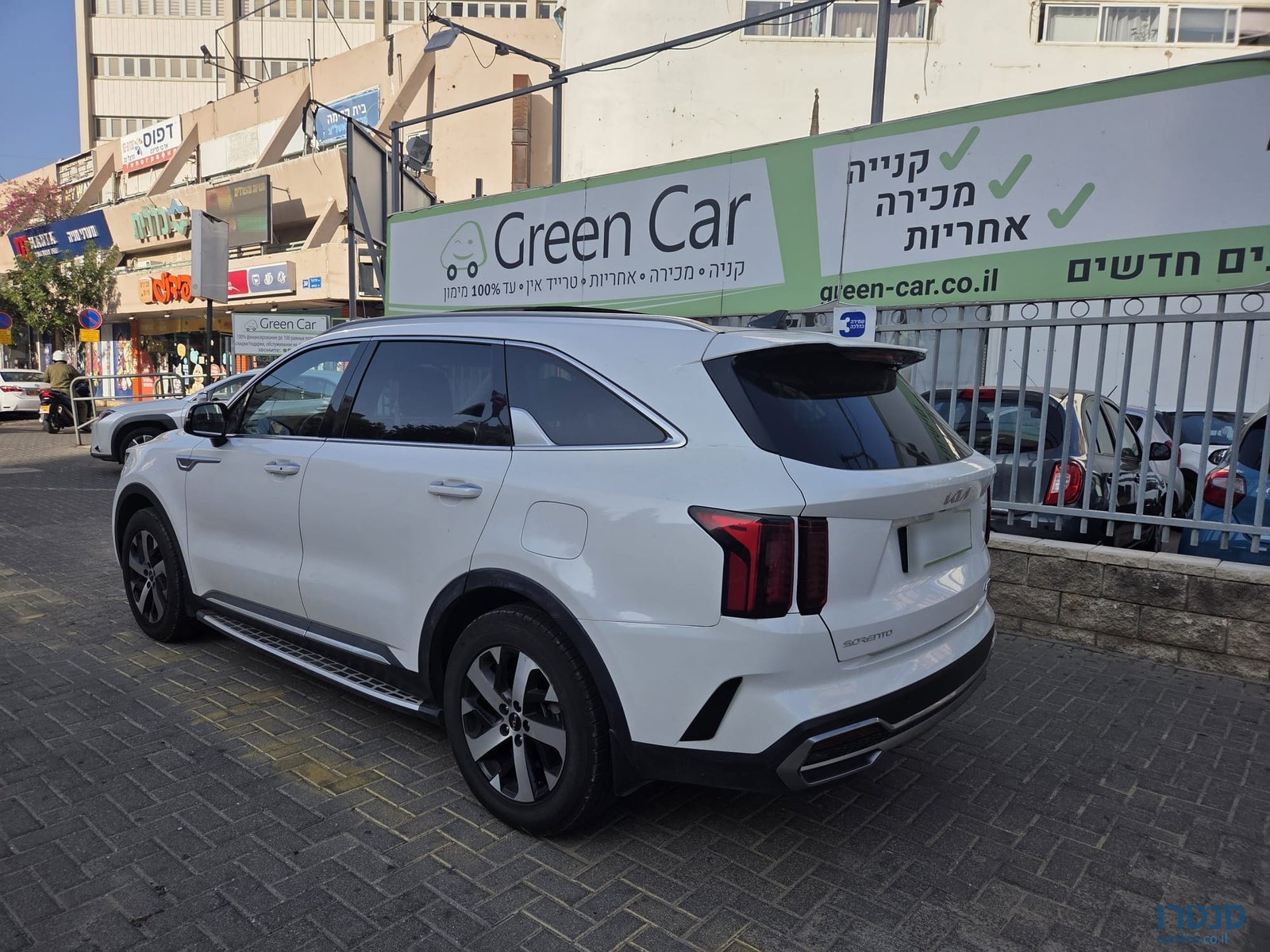 2022' Kia Sorento photo #1