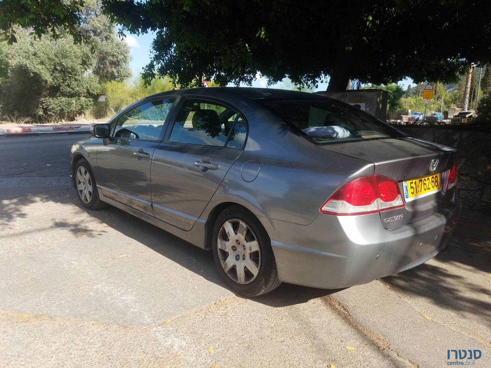 2009' Honda Civic photo #3