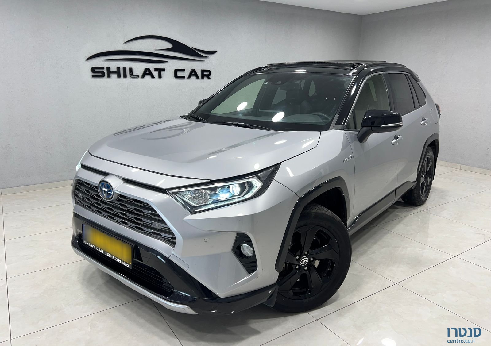 2022' Toyota RAV4 טויוטה photo #2